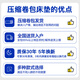 
Haima Jianai mattress memory foam box top ten Simmons compressed roll bag latex independent spring mattress household soft brand A moderate model (20cm thick) economical and practical 1350*2000