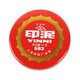 工字牌681/682//684/685红色朱砂印泥印台办公橡皮章财务铁壳装书画泥状按手印泥巴状印泥印 印泥681直径4.6cm(1个)