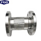 FGO stainless steel metal braided hose overall 304 flanges at both ends BWG-16P PN16 DN250 2 meters long