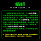 罗技（Logitech）K835二手键盘835机械键盘 有线键盘 游戏办公键盘 商务家用电竞 84键 【99新】K835 黑色 青轴 官方标配 99成新