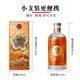 Zhangyu Liquor Gold Award Brandy Chinese Berühmte Wein Gedenkwein in limitierter Auflage Unabhängiges kleines Paket 1979 Liquan 200ml 1 Box