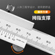 Mitutoyo Vernier Caliper 530-101/0-150mm/0.05mm Thin High-Precision Oil Standard Mechanical Caliper Industrial Grade Imported from Japan