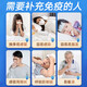 北京同仁堂苏邦牌初乳冻干粉胶囊 24粒 增强免疫力免疫调节牛初乳 1盒装