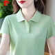
Pierre cardin 2025 summer new style shoulder-length middle-aged mother top for women's short-sleeved T-shirt for women fashion and temperament polo shirt YC-6629 red M suggestion [75-90Jin [Jin equals 0.5 kg]]
