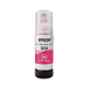 004 Ink L1118 3118 3119 3108 L3151 3106 3115 Ink Box Оригинальная Epson T004 Четырецветная простая упаковка