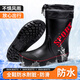 蓝鸥盾雨鞋男高筒防水鞋雨天户外防滑胶鞋耐磨雨靴套鞋YX1012 42