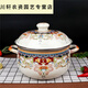 
Mengyier thickened 18-26cm five-piece set of enamel pot double-ear enamel soup pot stewed pot enamel porcelain pot induction cooker gas treasure/extra thick 0ml 826cm 16CM1