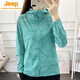 JEEP SPIRIT2025 Primavera y verano Ropa de protección solar de seda de hielo Ropa de piel clara transpirable de secado rápido para mujer Chaqueta Ropa de montañismo al aire libre Ropa de piel rosa púrpura-6688B para mujer 4XL (140-155 Jin [Jin equivale a 0,5 kg]) Seguro de transporte