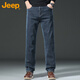 Jeep (Jeep) Jeans Summer de verano Straight Casual Pants de Men's Business Retro Men's Pants Blue Grey 33