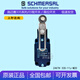 科至途定制行程限位开关 ZS335-11z-M20 Z4V7H 335 Z4VH 335-11Z-RVA Z4V33511Z15937