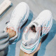 Huilirui 2025 zapatos para hombres de verano Nuevos zapatos de malla transpirable de moda para hombres y versátiles deportes que mejoran la altura y el papá casual F6622 negro [actualización] 41