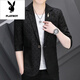 Playboy (Playboy) costume masculin à mi-manche à manches minces minces minces à manches à manches à manches à manches à manches à manche à manchelle à la mode