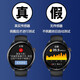 2025 Nuevo Huawei Xiaomi Teléfono móvil Universal Smart Smart Wraw Azgar Monitoreo de la presión arterial, frecuencia cardíaca de oxígeno en sangre, reloj de ácido úrico negro/redondo (versión superior no invasiva en sangre, presión arterial, ácido úrico)