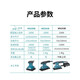 Makita Sander 9203 Woodworking Sandpaper Machine 9200 Flat Panel Type 9201 M9200B Factory Standard