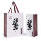 Jianhu Winery Guyue Longshan Pulpa cruda de 10 años Cuerpo de vino actualizado Anti-Counterfeiting Hard Gift Box Goose Yellow Wine 2012 Caramelo sin caramelo 0 Aditivos Actualización de regalo Caja de regalo 688ml 2 botellas 0 Agregue la bolsa de regalo Utensilios de vino