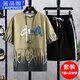 Lanpinge-Sommer-Kurzärmer-T-Shirt-Anzug für Männer 12-19 Jahre alte Jungen und Teenager Modetrend Handsome Junior High School und Highschool-Schüler Outfit Black Anzug (T-Shirt + Fünf-Punkte-Hosen) 683 m (empfohlenes Gewicht 70-95 Jin [Jin gleich 0,5 kg]))