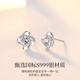 Lao Fengxiang pure silver earrings for women, fashionable high-end four-leaf clover earrings, high-end birthday and anniversary gifts for girlfriends, versatile white * earrings * local warehouse/delivered nearby