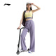 Lizenzmikroflockenhosen für Frauen 2025 Sommer neue Fitness-Serie Mode hautfreundliche und komfortable Sporthosen AKLv718 Crow Grey Purple-2 XL