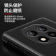 Yise Master, das für Redmi Redmi Note14 Mobile Case Flip-Flat Business-Männer-transparent