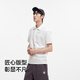 森马（Semir）POLO衫男吸湿速干凉感T恤通勤短袖上衣夏季109325115101