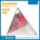 XMSJ radar angle reflector mmWave microwave angle inversion triangular cone Automotive radar calibration laser version 14099