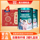 雀巢（Nestle） 怡养中老年850g奶粉 高钙营养中老年人奶粉中秋节送礼父母礼盒装 675g*2罐礼盒装