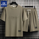 
ROMON men's summer suit teenager short-sleeved T-shirt thin ice silk two-piece set casual sportswear five-point short pants suit - TZ829 khaki [top + pants] XL Recommended 130-145 Jin [Jin equals 0.5 kg]