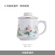 Jingdezhen (jdz) ceramic tea cup household white porcelain tea water separation office large capacity mug with lid tea leaking cup high-end gift