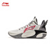 
Li Ning Children's Shoes Children's Basketball Shoes Men and Women Big Children's Wind Shadow 2.0 Cushioning and Resilience Stabilized Support Sports Shoes YKBU072 [Big Mesh] Light Lime/Rutter Gray-19 36