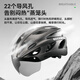 Rockbros-Radsporthelm mit Brillen Mountain Road Bicycle Helm Männern und Frauen in farbenfrohe Harte Titanfarbe: 58-62 cm graues Objektiv