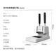 得力装订机3888N GB341 3875 388114652 财务凭证手动装订机 商用办公 财务专用快速省力 断刀免费补发 手动装订 可装订30mm【3878S】