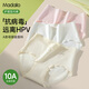 Modal anti-hpv virus underwear for women 10A antibacterial lengthening cotton traceless 25 new girl's briefs 3 packs