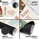 三色猫文字书法鼠标垫超大号敦煌壁画暴富发财垫耐脏电脑键盘垫 12116慎思 90厘米x40厘米x3毫米