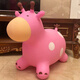 
Yusenyi children inflatable jumping horse enlarged and thickened baby music jumping deer elf jumping horse toy kindergarten ordinary horse color random pump