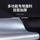 Qiu Rui Chunfeng 250SR Dicked Autokleidautoabdeckung 450SR Motorrad 500SR Regenstaub Sonnenschutz 675 Geeignet für [Black Oxford Clothing Vehicle Deckung] Chunfeng 450SR