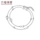 Lukfook Jewelry Platinum 950 Joyous Note Double-layer Platinum Bracelet as a Gift Price L04P0019DS 4.59g (including labor cost 395 yuan)
