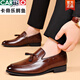 Cartelo Crocodile (Cartelo) Matter Anzug Herrenlederschuhe für Männer mit flacher Lösung für formelle Kleidung für Jugendspitze.