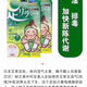 Shuzhiyue foot patch from Japan Nakamura Shuyue foot patch imported from Japan, sap mugwort to dispel cold, lavender foot patch to relieve fatigue, green mugwort dehumidification and detoxification, detoxification and beauty, dehumidification foot patch