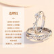 Bai Qixin couple's ring, Lian Lizhi couple's ring, open ring, advanced confession proposal gift for girlfriend and wife, couple's ring, Lian Lizhi, gift box