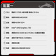 MSI Core i3 12100/12400 Core Graphics Card System Assembly Desktop Oficina comercial Oficina comercial y entretenimiento Inicio Configuración de host de diy One: I3 12100 Core Graphics Card 8G+500G