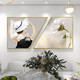 
Light luxury restaurant decoration painting modern simple dining room hanging painting dining table background wall creative combination crystal porcelain painting TXMG12119 60*70*2/two combination 60*120 elegant black 3