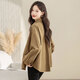 
Cypress Loose Shirt 2025 Autumn New Women's Fashion Lapel Single Breasted Casual Shirt