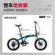 Philip Folding Bike Aluminum Alloy Ultra-Light Portable Commuting to Work 20-inch Variable Speed ​​Installation-Free Men's and Women's Commuting Bicycle BKF3 Glass Gray [No Installation] National SF Express 20-inch Shimano 7-speed