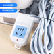 Alta potencia 16 Air acondicionador enchufe plugador de cobre puro con inserto de hilera de alambre 2358 metros de largo cable 16 A Air acondicionador Switch 4000W sin cable
