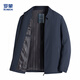 Lomon jacket men's spring and autumn classic executive jacket solid color men's business casual jacket LM1Z266H9528