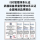 博扬（BOYANG）电信级光纤跳线SC-FC(UPC) 3米 单模单芯尾纤 Φ2.0阻燃低烟无卤跳纤光纤线 BY-331S