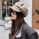 Scarecrow beret for women 2025 spring new Korean version ins fashion face-showing duck tongue octagonal hat British retro style coffee color one size