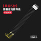 Sichuan Pinshe Weiwu Luya tease fishing semi-water float quick-release finished line set long-range throwing trolling Luya crucian carp and carp novice set sub-line single hook 5 hooks