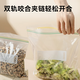 Made in Tokyo, sealed bags, food-grade fresh-keeping bags, large barbecue camping double-chain dense bags 27*28cm, 15 pieces
