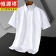 Hengyuanxiang Camisa a rayas de verano La camisa de manga corta para hombres se siente casual de algodón de algodón de algodón delgado de verano de algodón de verano de algodón delgada de algodón delgado de algodón delgada [Calidad de contragnship] 38